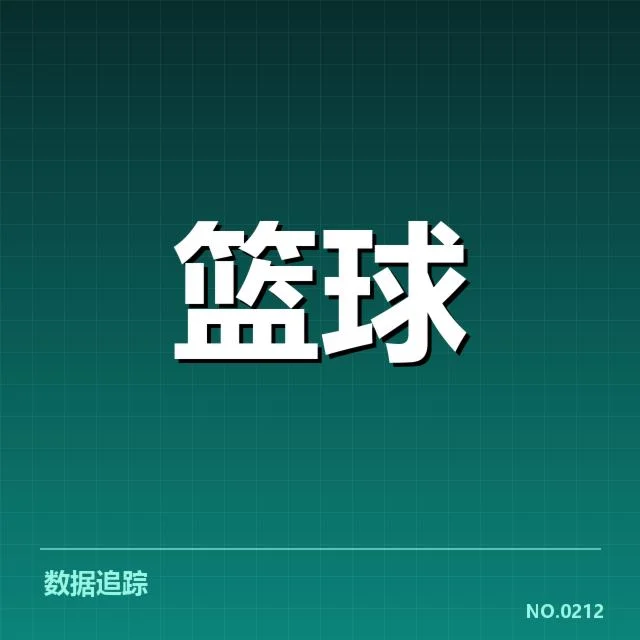国家队集训名单公布背后,战术布局与选人疑问逐渐明确